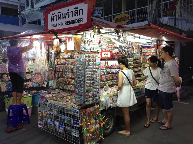 บรรยากาศ ตลาดโต้รุ่งหัวหิน
