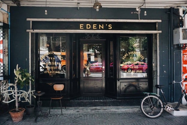 หน้าร้าน Eden's