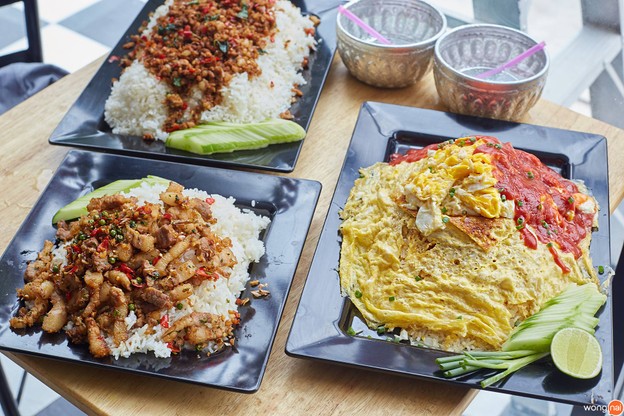 ข้าวระเบิด