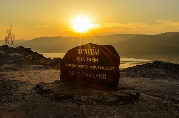 บรรยากาศ อุทยานแห่งชาติผาแต้ม