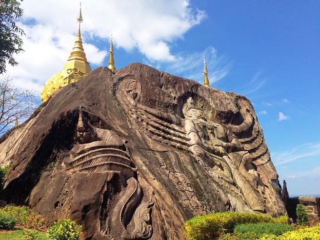 วัดถ้ำผาแด่น