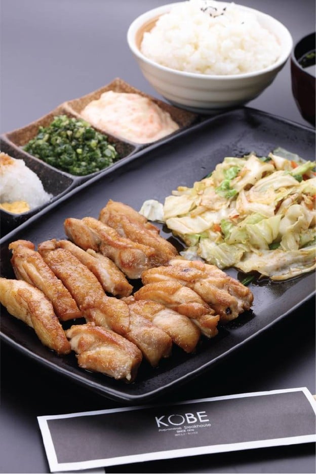 เมนูของร้าน Kobe Steakhouse อาคารสยามกิตต์
