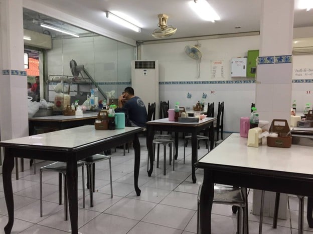 บรรยากาศ ล้งเล้งลูกชิ้นปลา - ก๋วยเตี๋ยวเย็นตาโฟรสเยี่ยม สาขาบรรทัดทอง