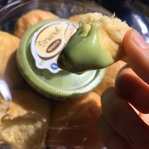 เมนูของร้าน ปังพอนด์ ดอนหวาย ลาดพร้าว วังหิน