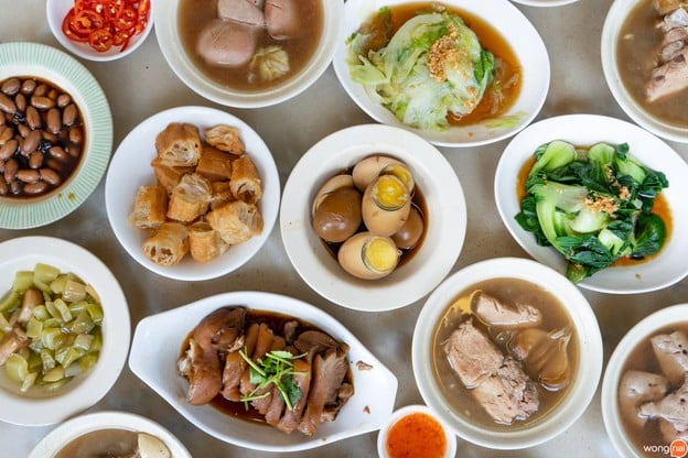 Ng Ah Sio Pork Ribs Soup Eating House