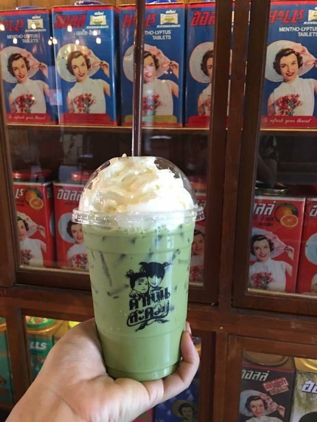 ร้านดำเนินสะดวกอำนาจเจริญ