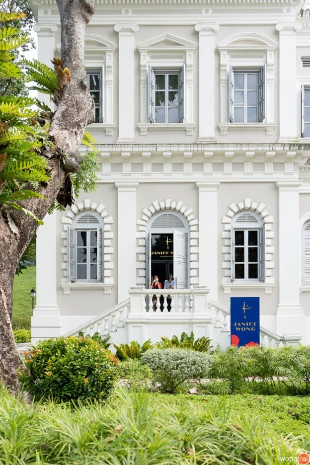 Janice Wong Singapore