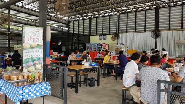 บรรยากาศ เขยเจ้าสัวโภชนา หัวหิน - ตรงข้ามตลาดนัดหนองขอน สาขาหัวหิน