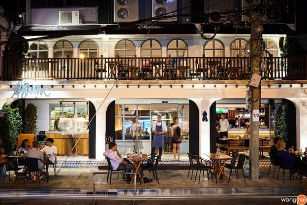 หน้าร้าน Charm Eatery and Bar สาธร