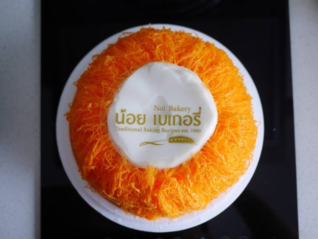 น้อยเบเกอรี่ มหาชัย