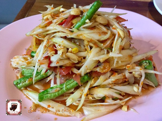 เมนูของร้าน ตำหนองคาย  เมืองภูเก็ต