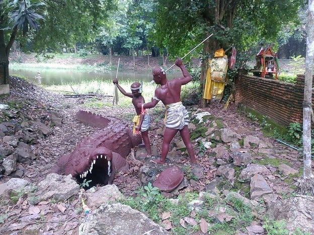 บรรยากาศ ถ้ำชาละวัน