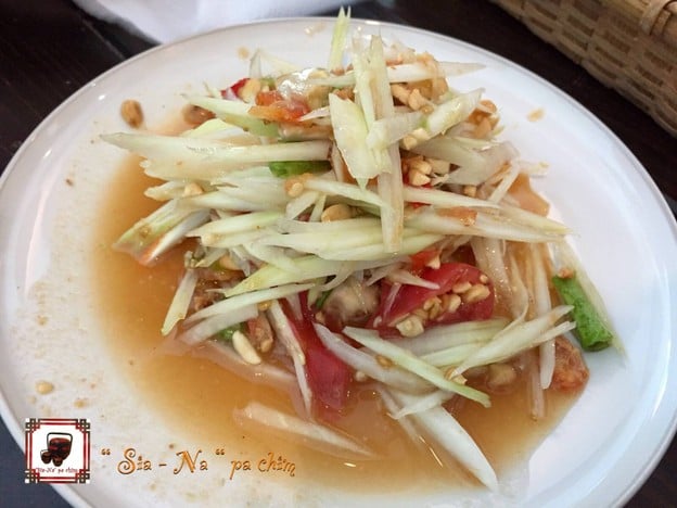 เมนูของร้าน กินข้าวกินน้ำ