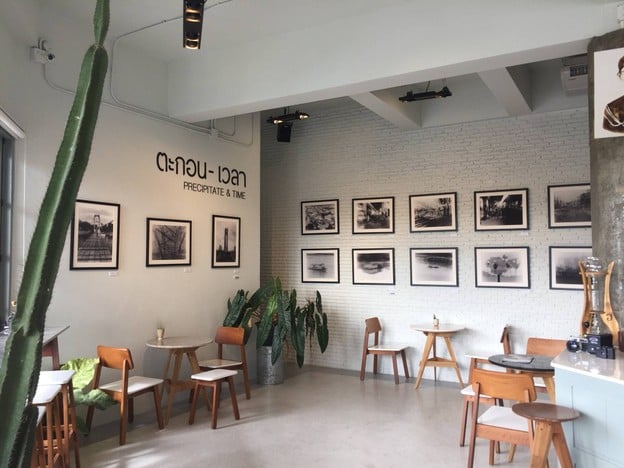 Bless Coffee Roaster