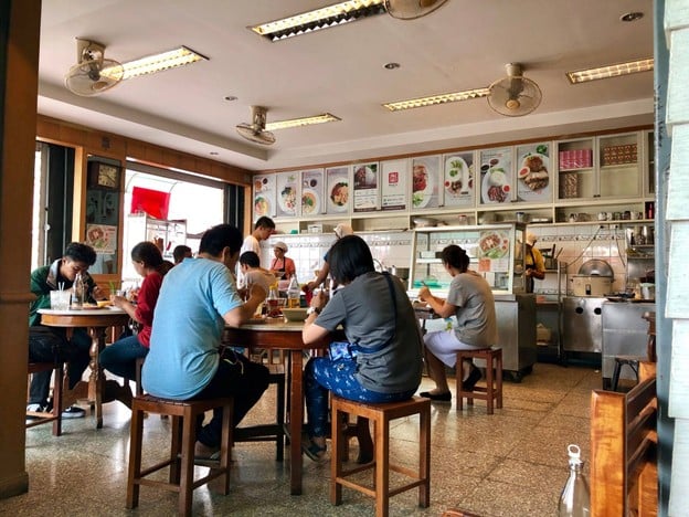 บรรยากาศ ทิพย์รส สุรินทร์ วงเวียนน้ำพุ