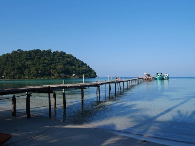 เกาะกูด