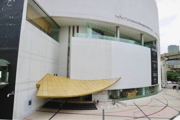 บรรยากาศ หอศิลปวัฒนธรรมแห่งกรุงเทพมหานคร