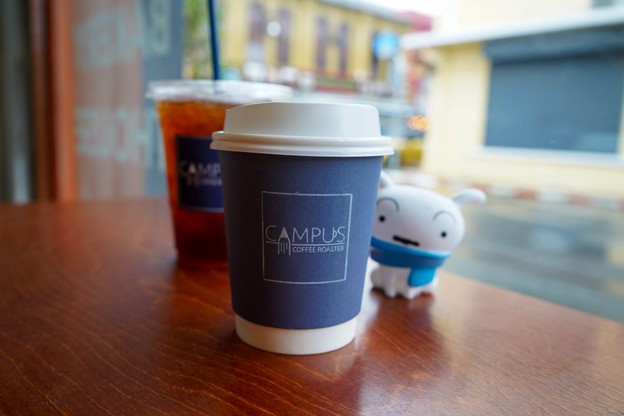 Campus Coffee Roaster