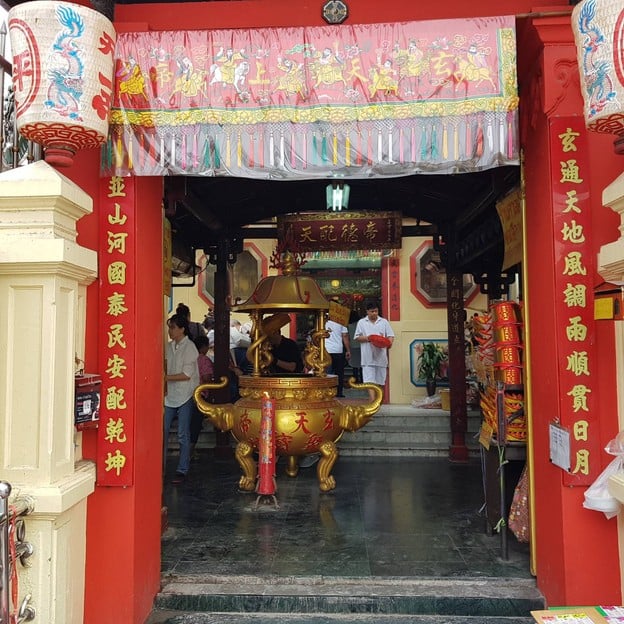 ศาลเจ้าพ่อเสือ