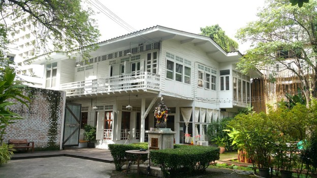 บรรยากาศ Ban Ya Kaad บัน ยา กาด ซอย ประดิพัทธ์ 10