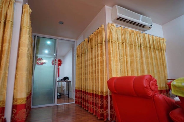 เอนเนอร์จี รีสอร์ท