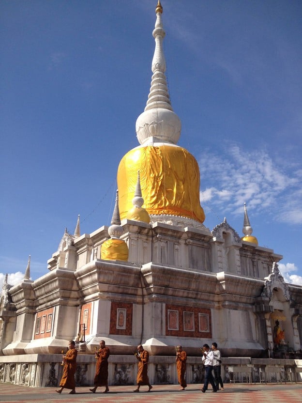 บรรยากาศ พระบรมธาตุนาดูน