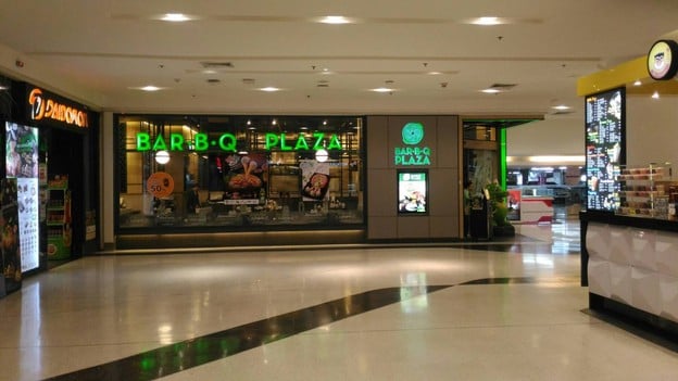 หน้าร้าน Bar-B-Q Plaza เซ็นทรัล บางนา ชั้น 6