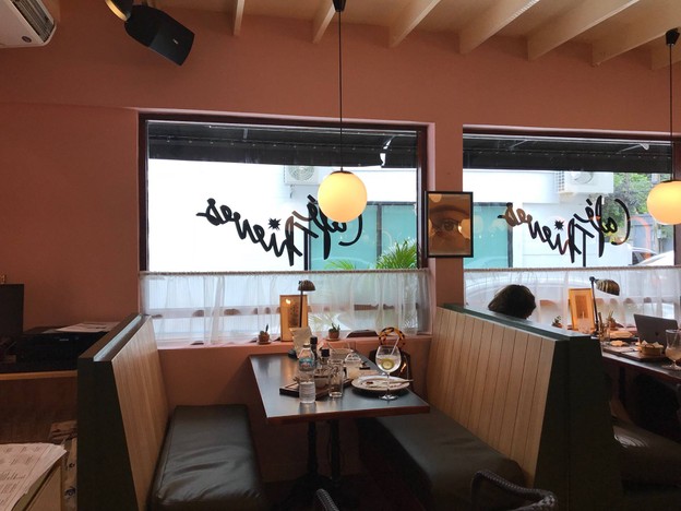 บรรยากาศ Cafe Thieves and Bar & Freeze Frozen Yogurt Ekkamai 12