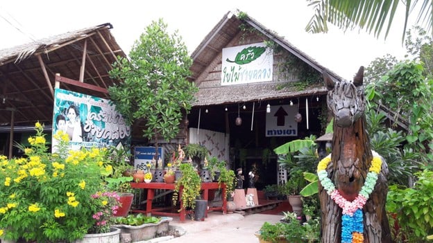 ครัวใบไม้ชายคลอง