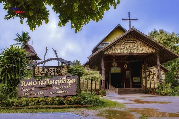 บรรยากาศ โบสถ์คริสต์บ้านซ่งแย้