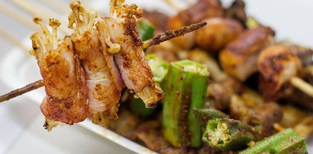 เมนูของร้าน หม่าล่า หวานเย็น มทส. ประตู 4