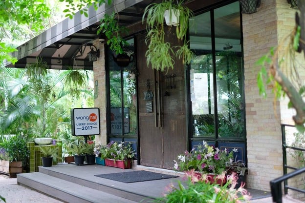 หน้าร้าน PATA PLANTATION ปากเกร็ด