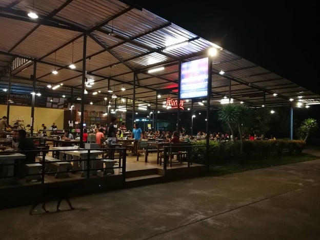 สังกะสี