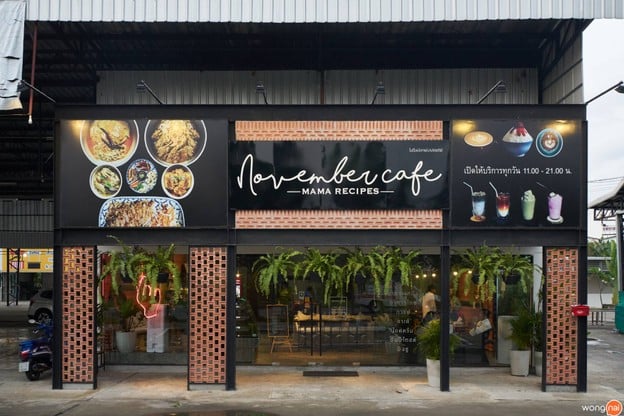 November Cafe November Cafe Mama Recipes