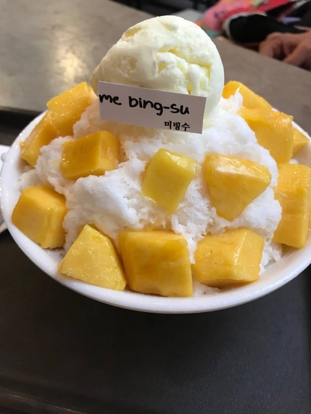 Me bing su