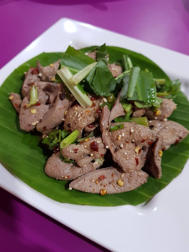เมนูของร้าน ลาบนัว ภูเก็ต