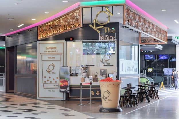 KOI Thé Siam Square One