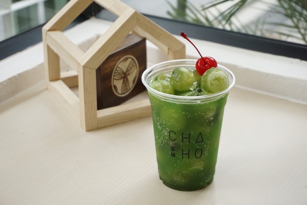 Chaho Cafe’