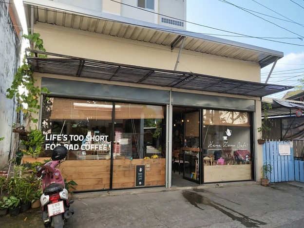 Hana Zono Cafe'