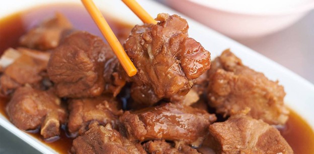 ข้าวต้มแปลงนาม ไมตรีจิตต์ ถนน ไมตรีจิตต์