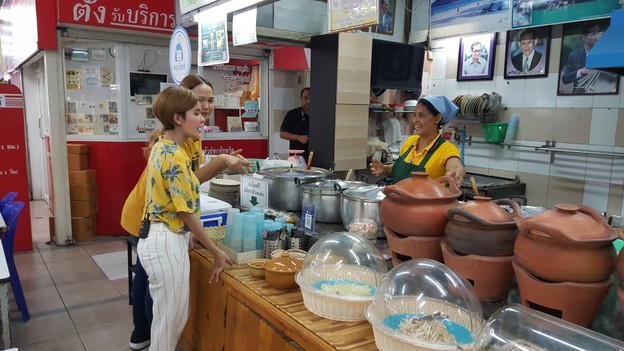 ขนมจีนน้ำยาปักษ์ใต้ป้าวัน ขนอม นครศรีฯ ราม2 ตลาดนัมเบอร์วัน  รามคำแหง2