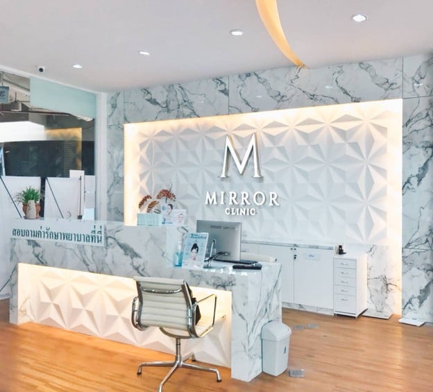 บรรยากาศ Mirror Clinic Pattaya