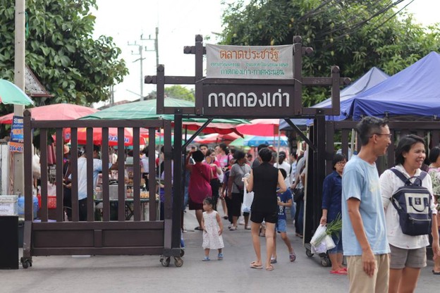 บรรยากาศ กาดกองเก่า