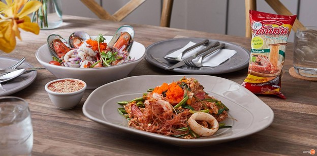เมนูของร้าน Akart Bistro & Bar