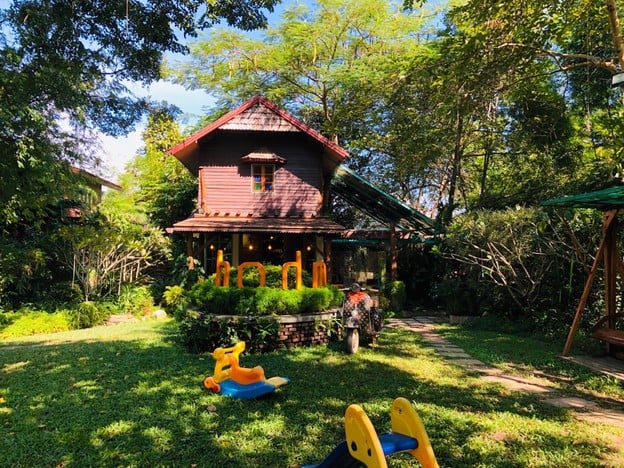 Hohm Cafe สาขาหลัก  7 ยอด