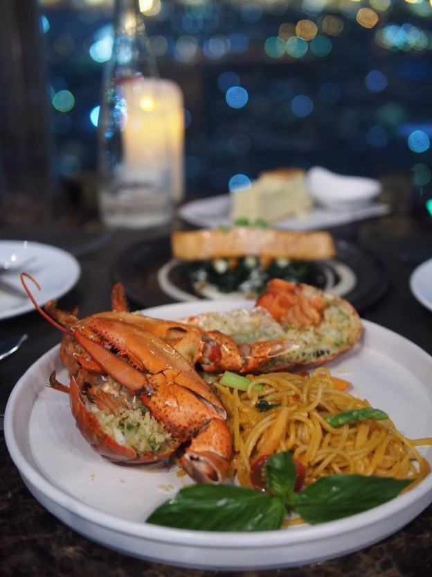 Cielo Sky Bar & Restaurant