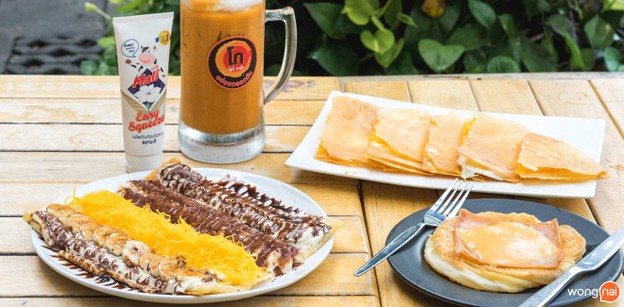 โก โรตีชาชัก ราชวัตร