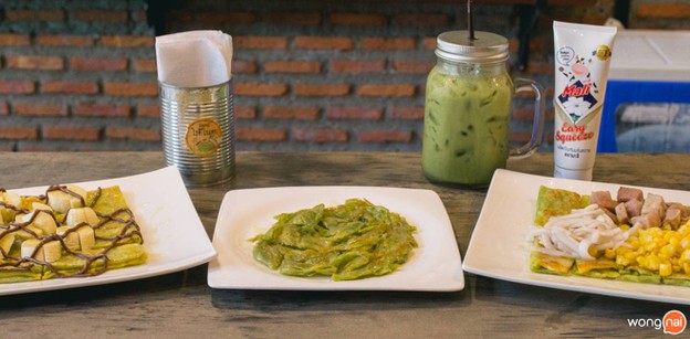 Ohมิสเตอร์โรตีใบเตย ชินเขต