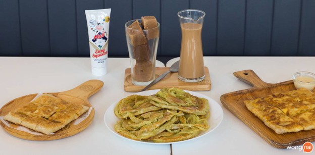 ฌาบีบี เฮ้าส์ จุฬา12  สวนหลวงสแควร์