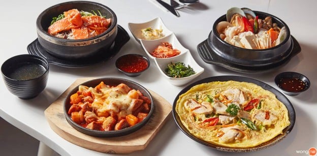 เมนูของร้าน My Kitchen Siam Discovery